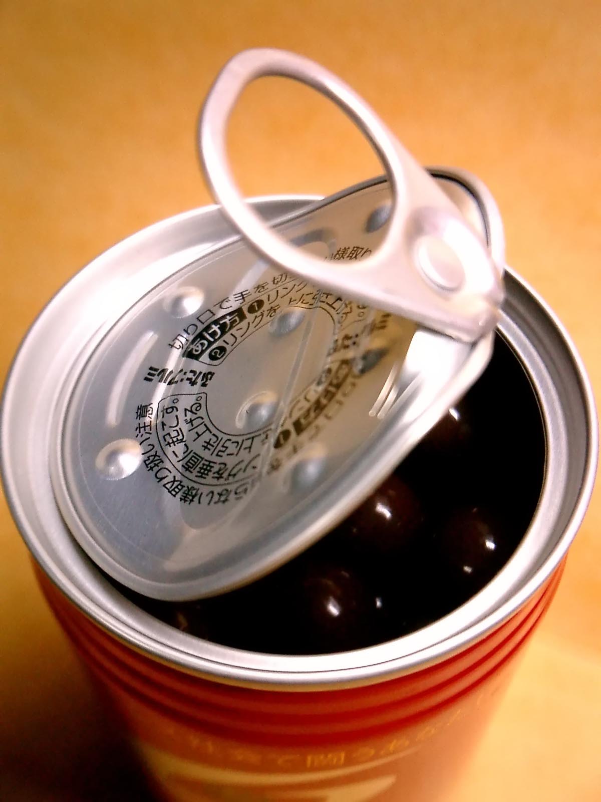 Opened Canned Foods Left In The Can (Image Credits: Wikimedia)