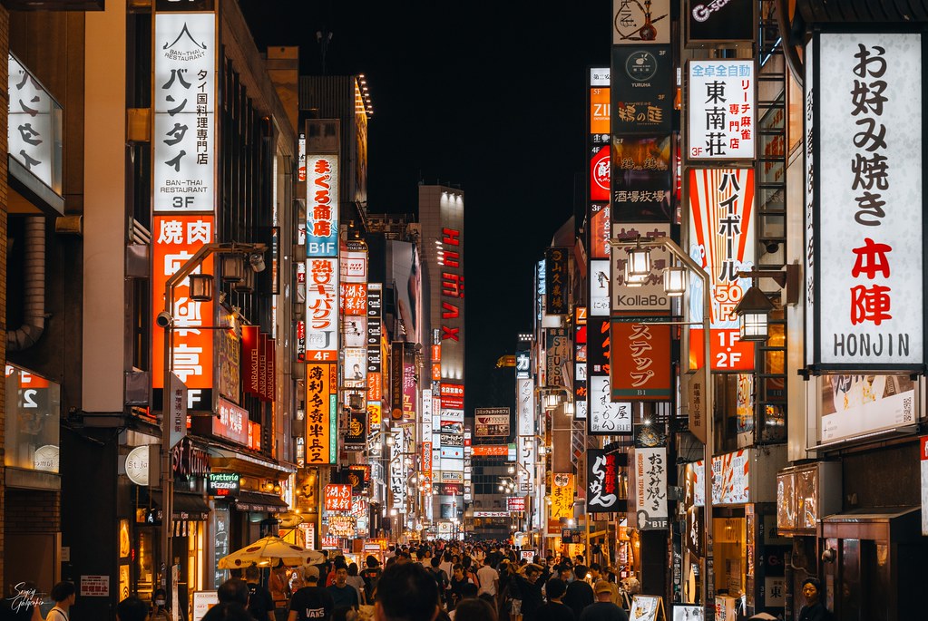 Japan: Post-Pandemic Adjustment Challenges (Image Credits: Flickr)